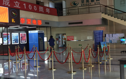 庚坊国际大厦实拍图3